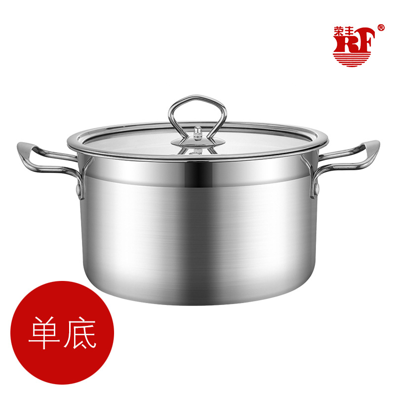 Yinhui Stainless Steel Dual-Sided Stockpot Household Right Angle Pot One Person One Pot Non-Magnetic Double Bottom Induction Cooker Small Milk Boiling Pot