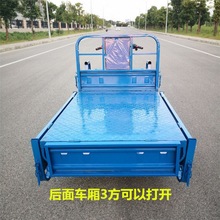 快递电动三轮车顺丰中通百世农村淘宝快递车定制货车电瓶车专用