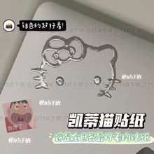 小红书同款kitty银贴纸卡通3d立体卡通动漫手机电脑汽车贴纸pvc