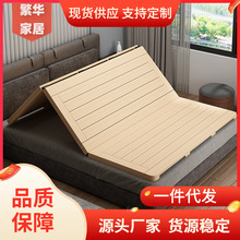 实木床板垫片排骨架硬板床垫可折叠木板整块硬床板护腰护脊椎神器