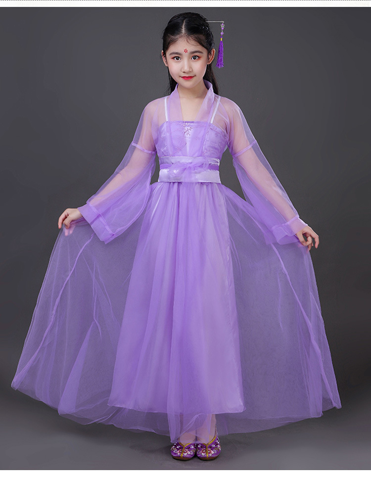 儿童古装仙女演出服公主裙白色小龙女幼儿小学生汉服女童古典舞服