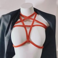 束缚捆绑绳情趣束缚固定捆绑绳教学麻绳教程sm束缚道具紧缚绳批发