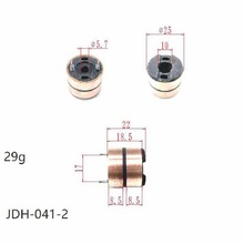 25x10x8.5(22）x2环  供应 集电环 滑环   29克
