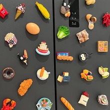 冰箱贴 磁贴简约3d立体仿真食玩装饰吸铁石ins风个性摆件磁性贴