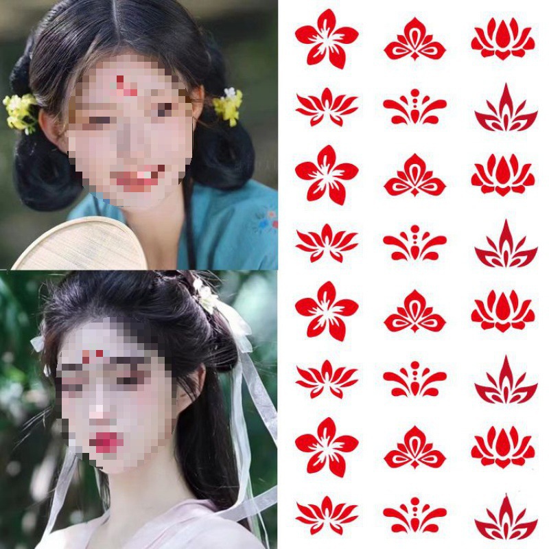 舞台妆的贴花纹身贴防水女新娘贴古风钿六一节日额头贴儿童眉心贴