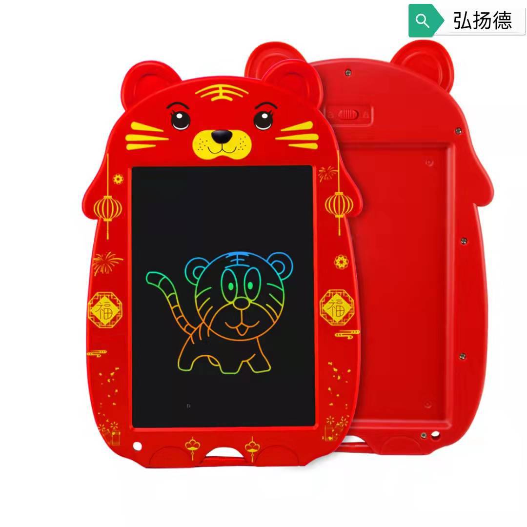 New Cartoon LCD Handwriting Board New Year Gift Children Graffiti Tiger Style 9-Inch Graffiti Electronic Drawing Board