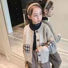 女童毛衣针织开衫儿童2023新款秋季韩版洋气时髦休闲儿童春装外套