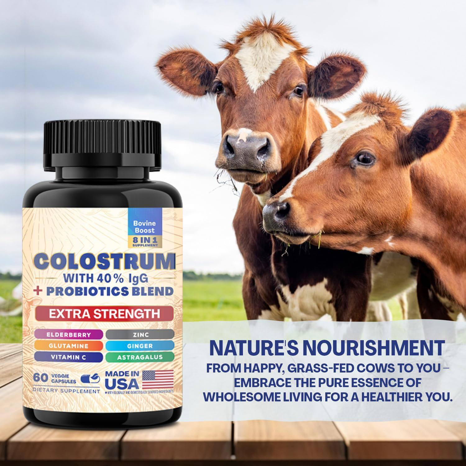 亚马逊爆款牛初乳胶囊cow colostrum capsules 源头工厂 支持o em