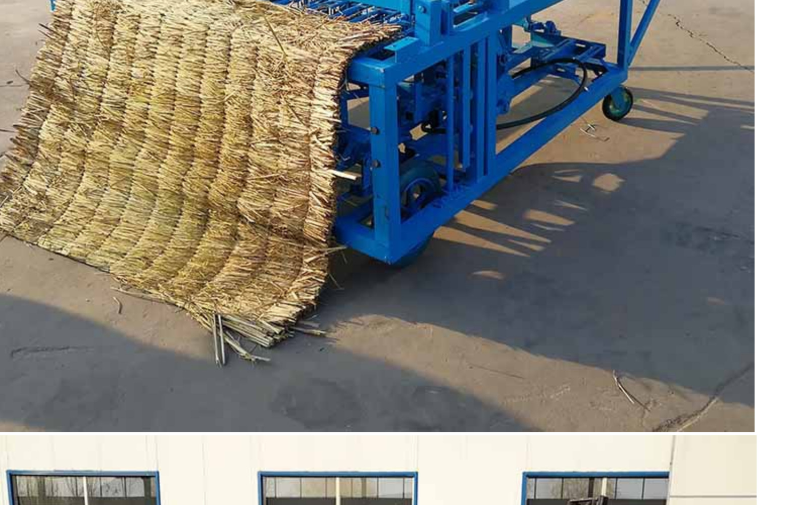 草帘编织机 草帘子机 山东草帘草席编织机 2米稻草专用草帘机