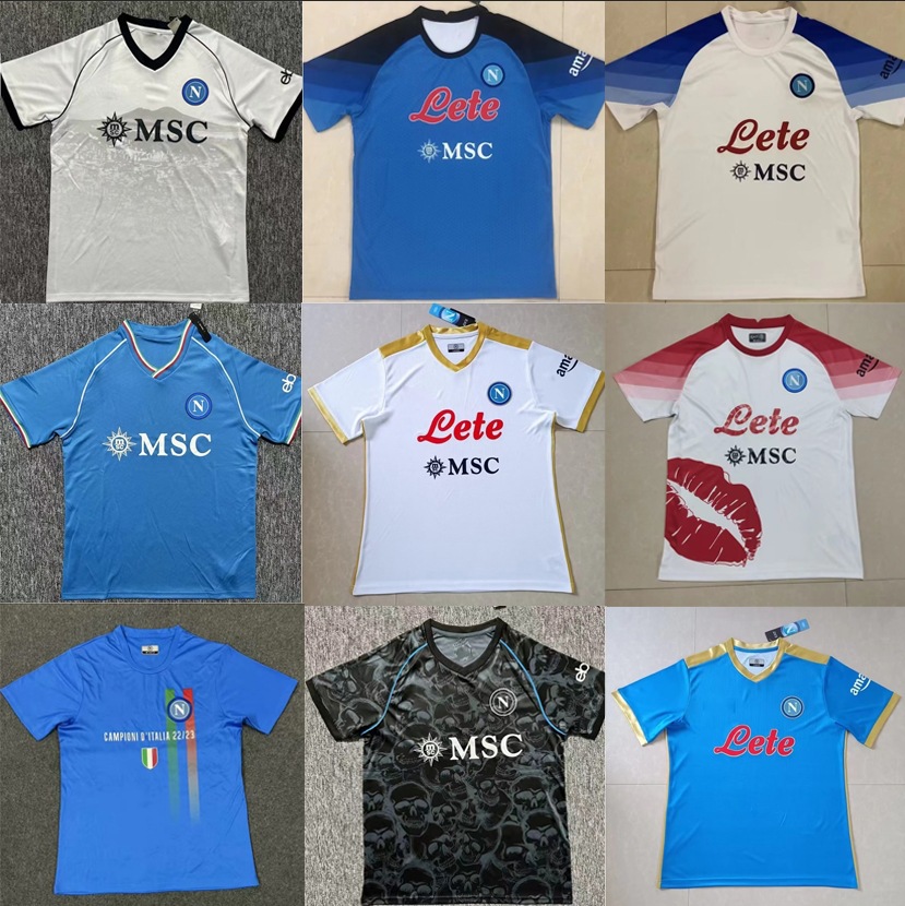 22-23-24意甲那不勒斯主场客场足球服短袖球衣训练服10号77号