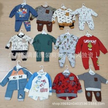 杂款长袖两件套Miscellaneous long-sleeved cartoon two-piece s