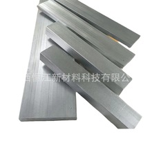 6061铝排铝板铝条 6063实心铝块 铝扁条 长度任意切割 规格齐全