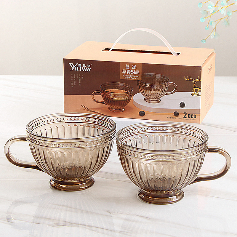 Amber-Yellow Glass Milk Cup Two-Piece Household Breakfast Coffee Cup Set with Handle Small Gift Cup for Festival Activities