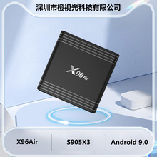 全国通用 有线电视机顶盒ic卡 大连/南京/厦门/泉州