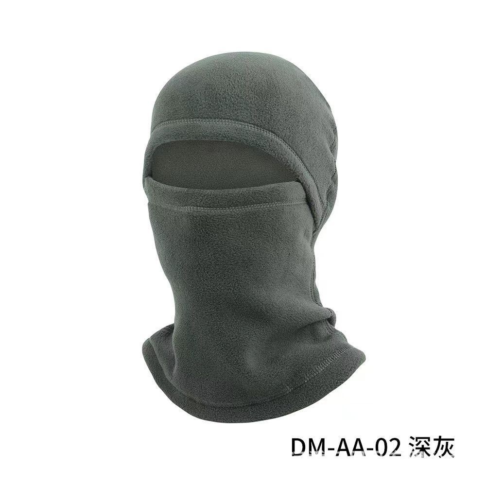 Autumn and Winter Polar Fleece Thermal Sleeve Cap Cross-Border Integrated Mask Scarf Riding Sports Windproof Cold-Proof Ski Hat