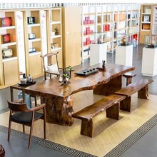 原木茶桌椅组合实木功夫茶几新中式泡茶台简约现代客厅大板茶桌子