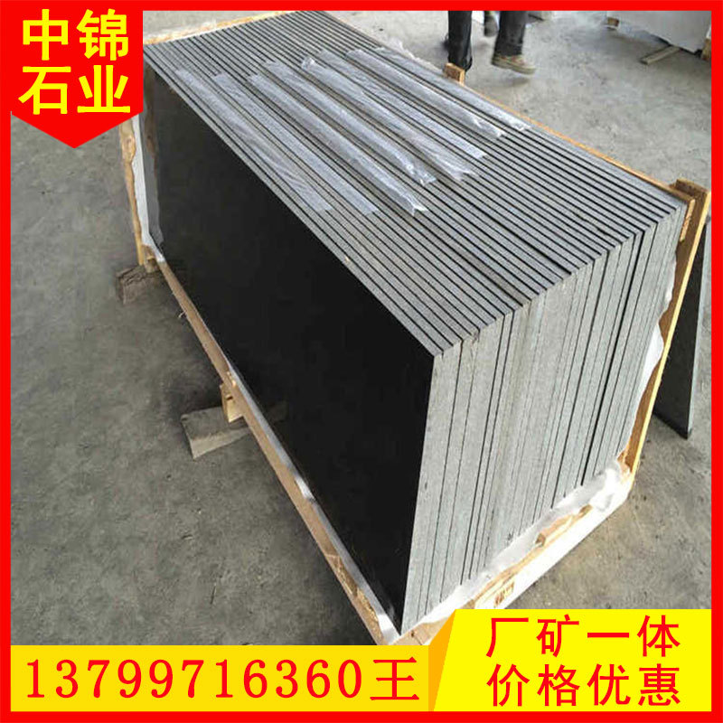 印度黑中国黑石材福鼎黑石材蒙古黑越南黑干挂板台面板-阿里巴巴