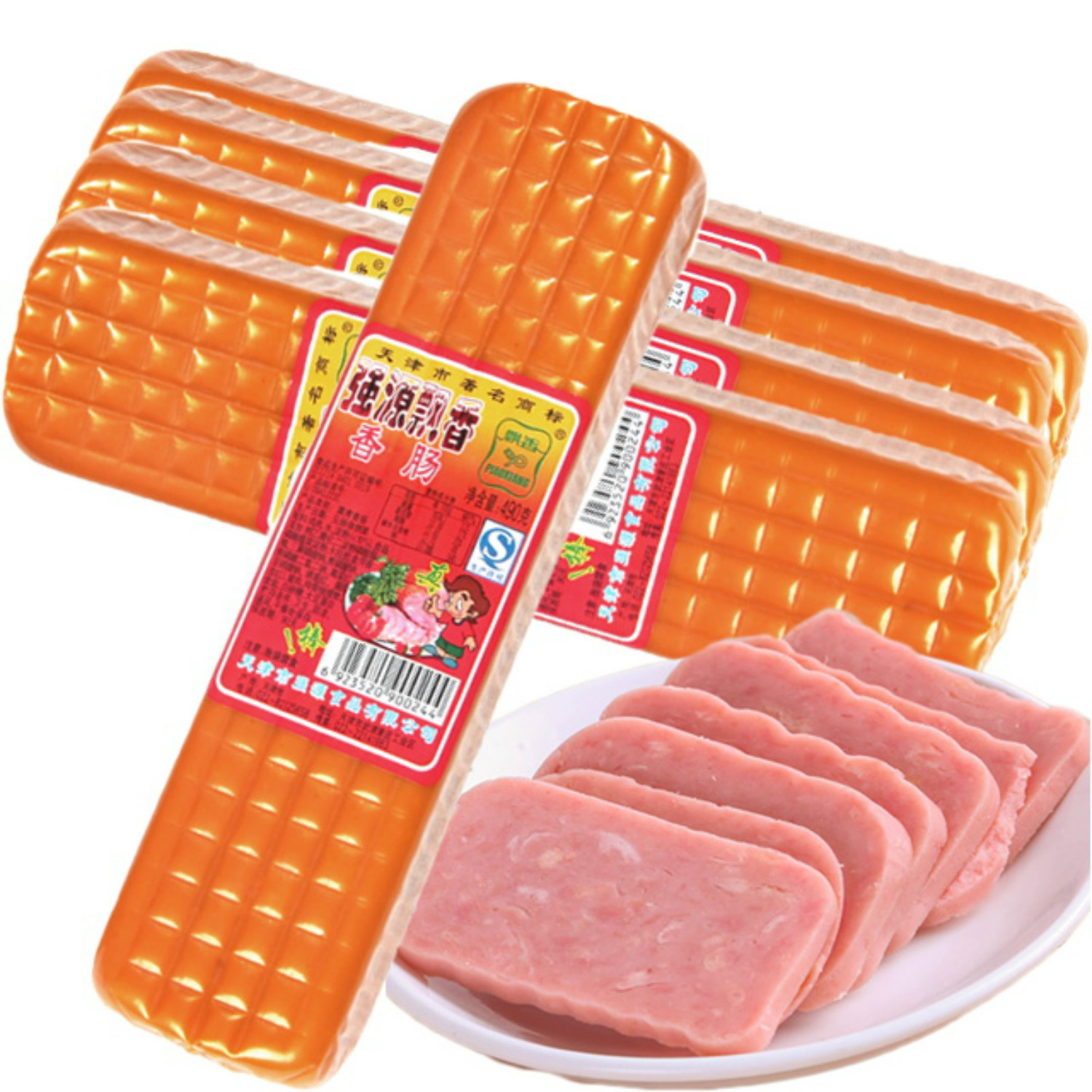 北方特产天津强源飘香香肠傻子火腿肠485*5根北方风味即食下酒菜