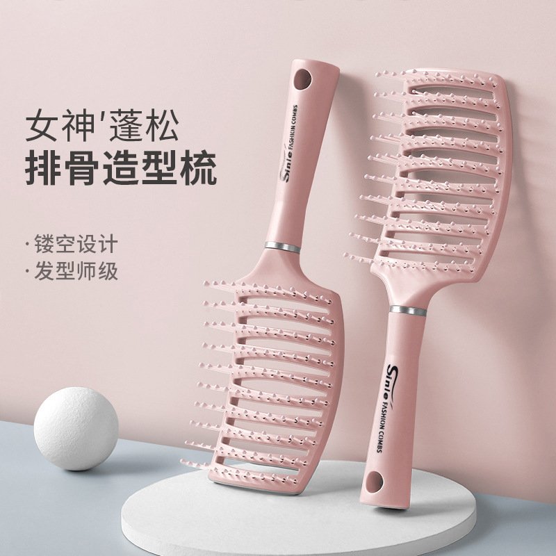 girl pink scalp massage comb men‘s oil head large curved comb curly hair styling comb curved nine ribs comb wholesale