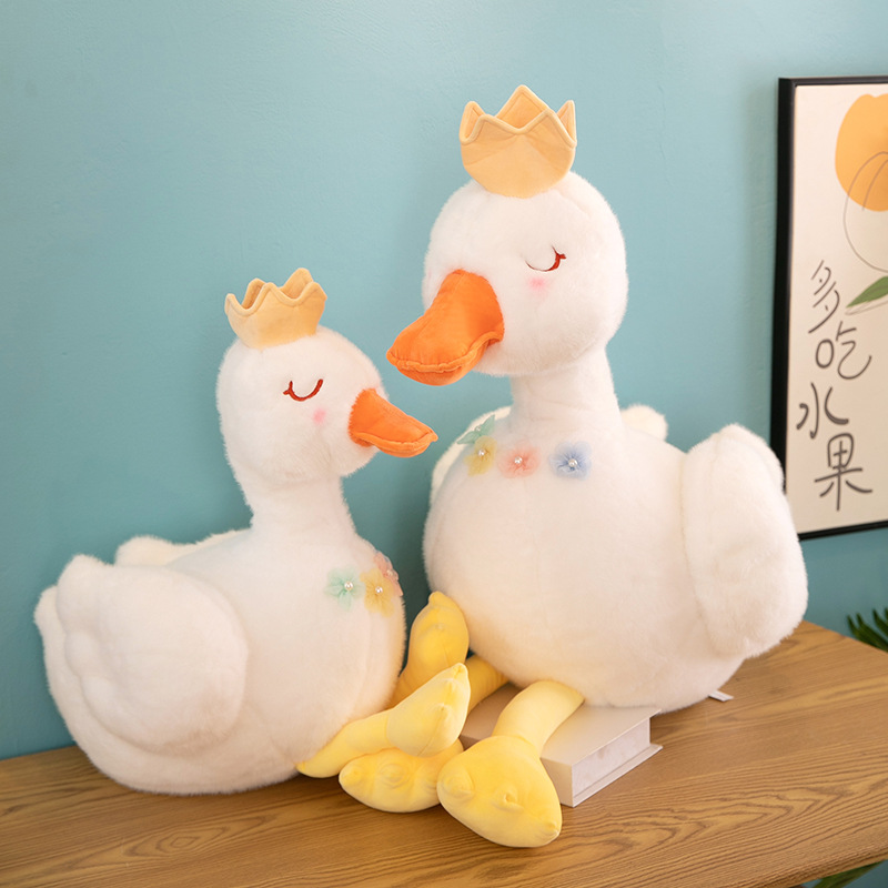 可爱原创珍珠鹅公仔网红抱枕鸭子毛绒玩具生日礼物女孩可爱公仔