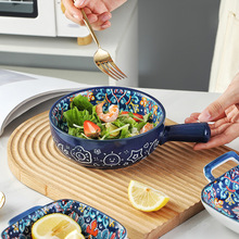 批发波西米亚碗碟套装创意陶瓷餐具饭碗汤面大碗家用手柄碗鱼盘菜