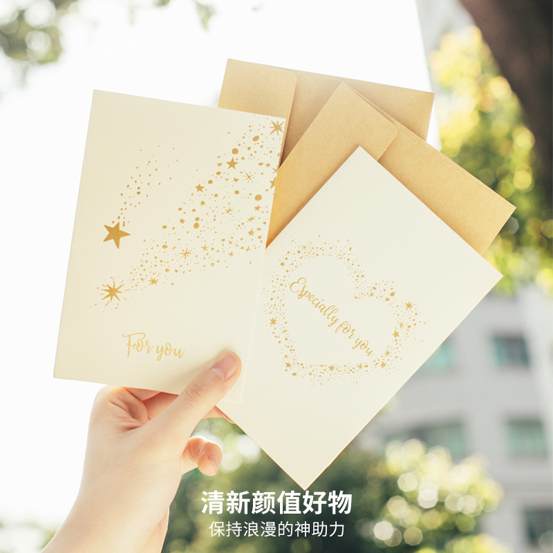 烫金创意生日感恩节520感谢祝福留言毕业卡片简约ins贺卡信封