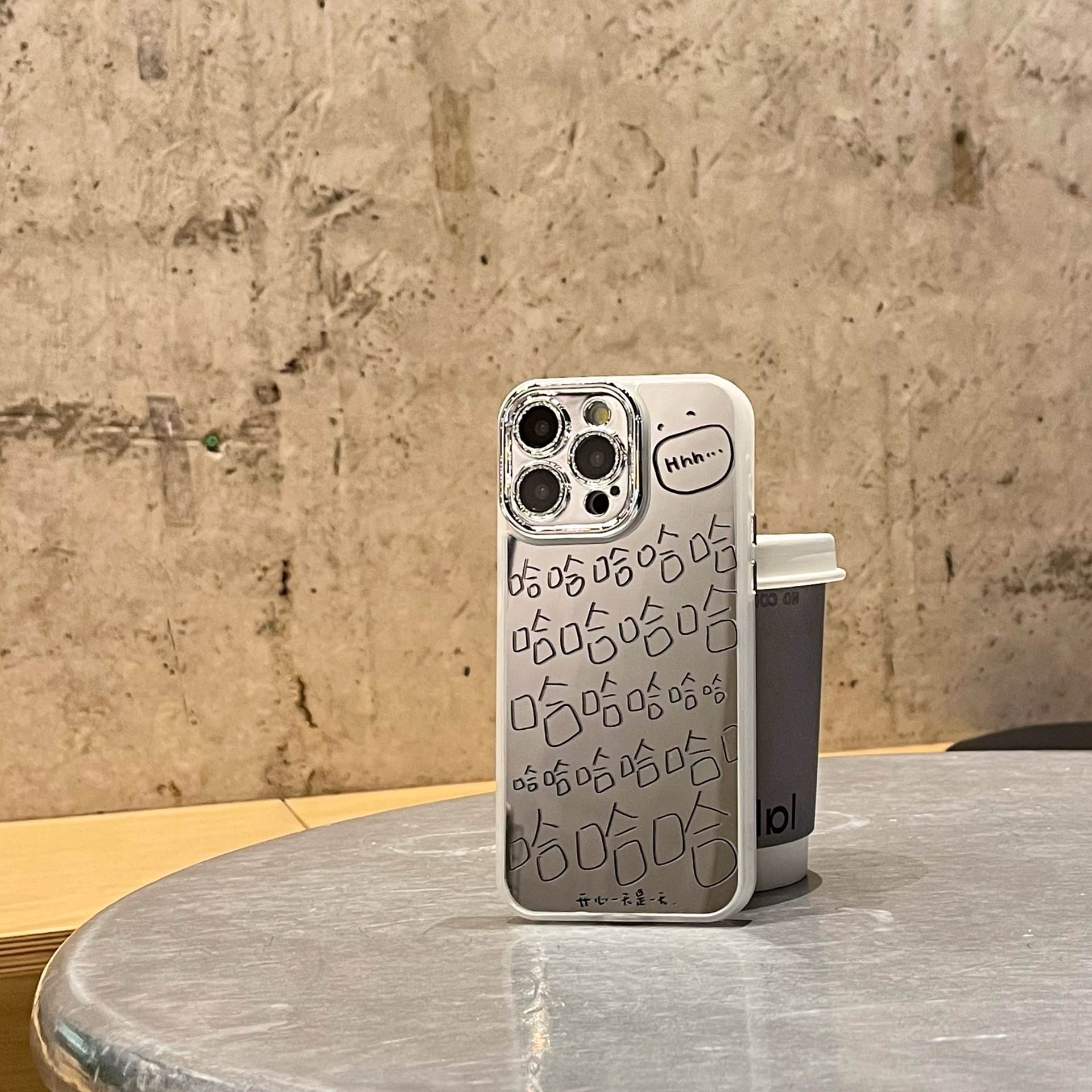 简约个性国潮哈哈哈适用13/14promax苹果12防摔电镀镜框15pro镜面