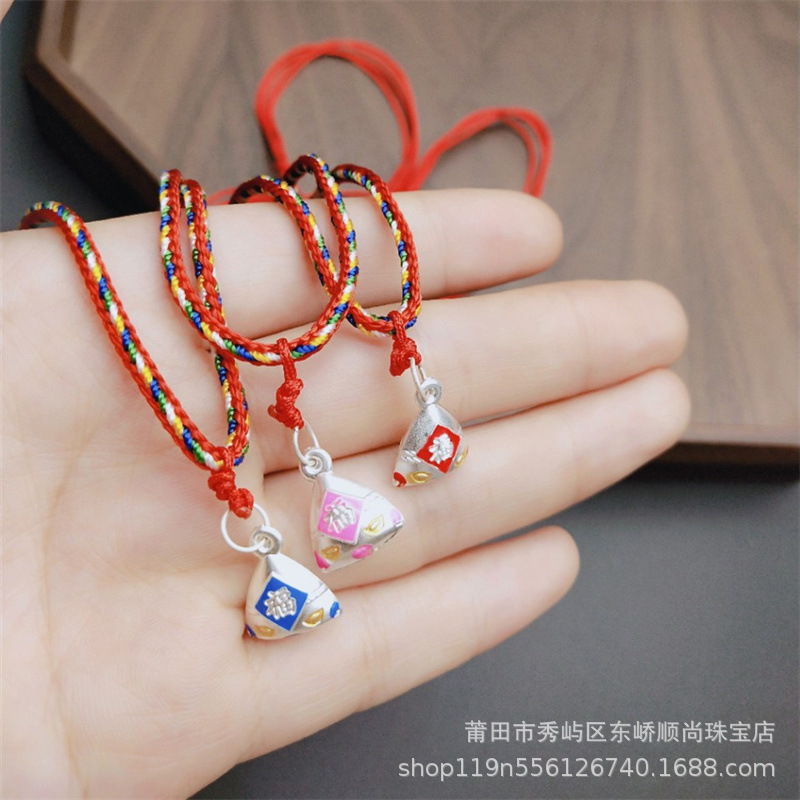 Colorful Braided Rope Woven Pure Silver Zongzi Bracelet Necklace Sterling Silver Small Zongzi Lucky Pendant Dragon Boat Festival Activity Gift