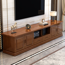新中式实木电视柜茶几组合客厅全实木经济型储物高柜影视柜子家具