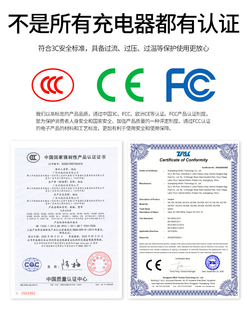 5v2a手机充电器 3c认证电源适配器 适用于苹果华为双口usb充电头