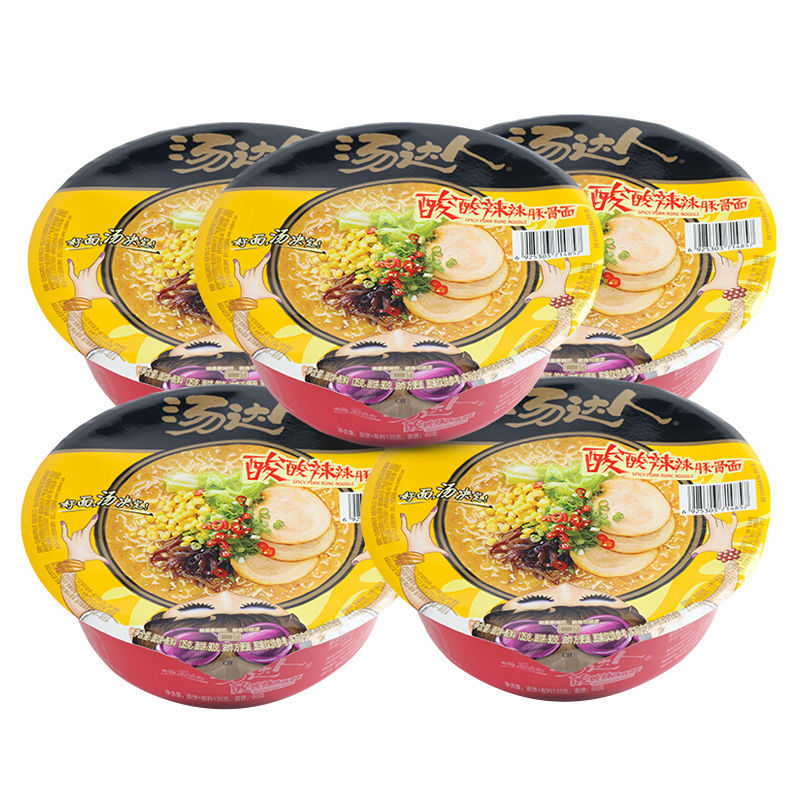 汤达人碗面方便面日式豚骨面碗装整箱拉面泡面酸辣豚骨面