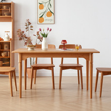 全实木餐桌椅小户型长方形餐桌椅日式樱桃木原木现代简约家用桌椅
