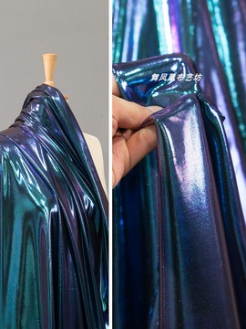 电光蓝紫色幻彩雾金面料 柔软四面弹力赛博朋克炫彩镭射液态布料
