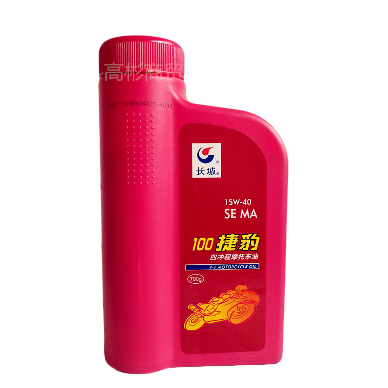 批发长城四冲程机油 长城润滑油 4t摩托车机油