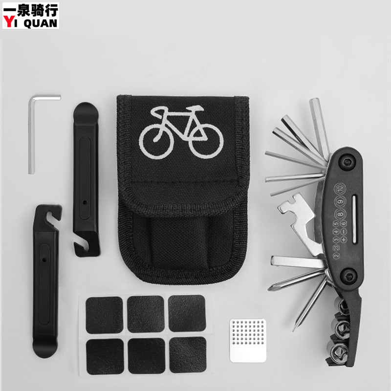 跨境骑行装备随车修理工具组合 补胎保养套装包自行车维修扳手
