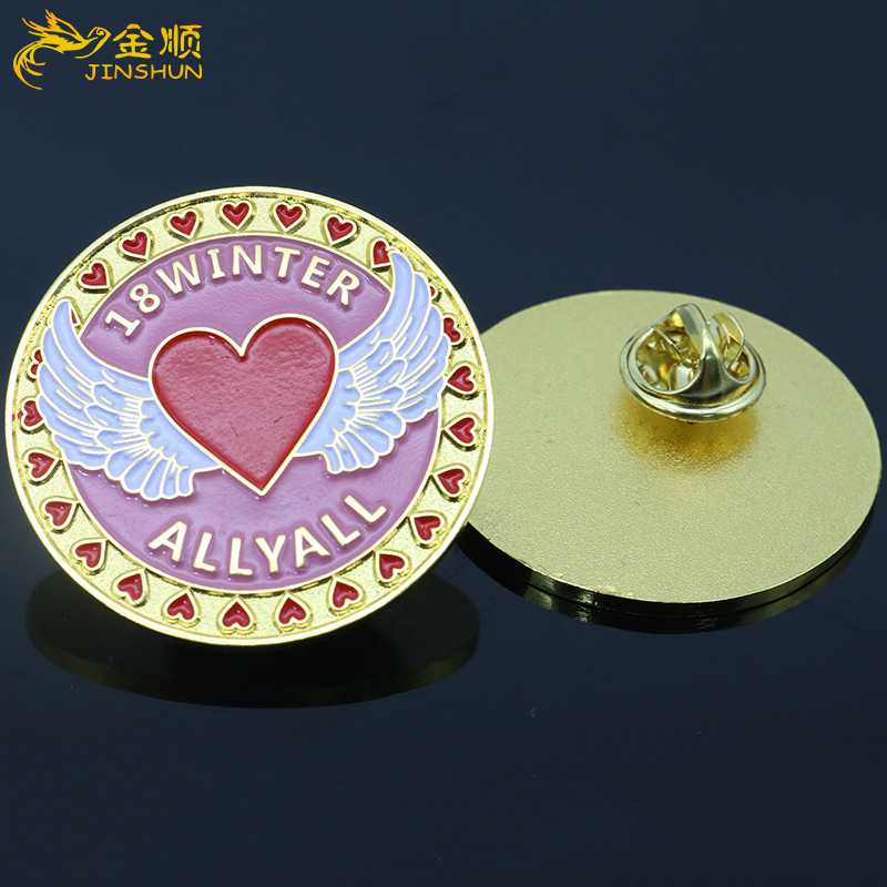 徽章制作司徽校徽爱心公益烤漆胸针制作珐琅纪念章制作