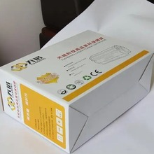 牛皮瓦楞盒彩盒化妆品食品产品包装纸盒订制