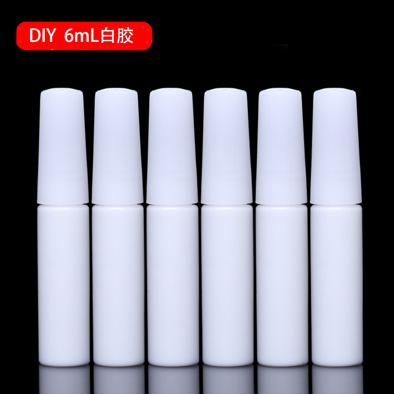 6毫升白乳胶小瓶便携带白乳胶加小内塞白胶diy儿童白胶办公室白胶
