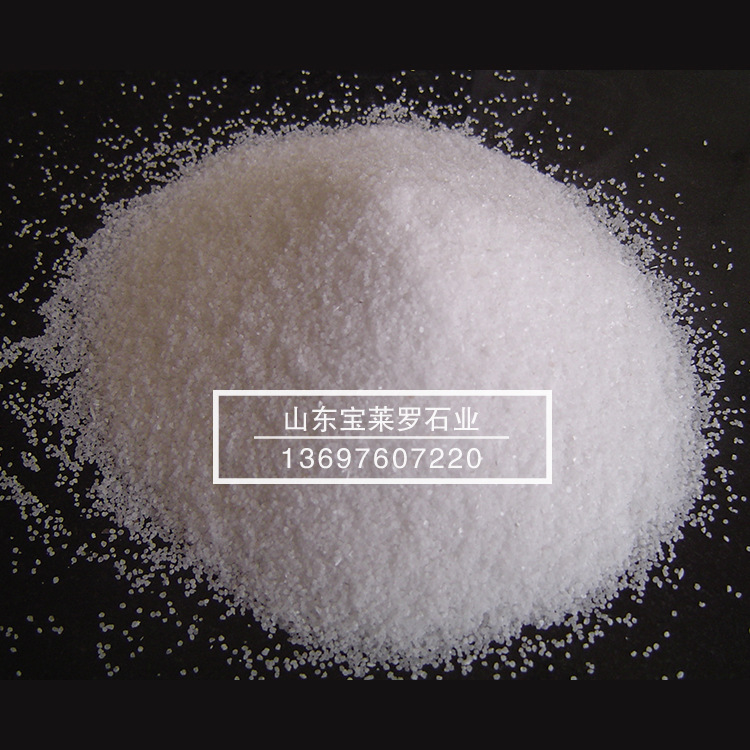 汉白玉粉 汉白玉彩砂 雪花白彩砂石子白云石粉 雪花白草坪砂-阿里巴巴