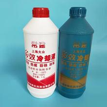 供应1.5L玻璃水塑料瓶 1.5升塑料壶 1.5升密封加厚防冻液机油瓶