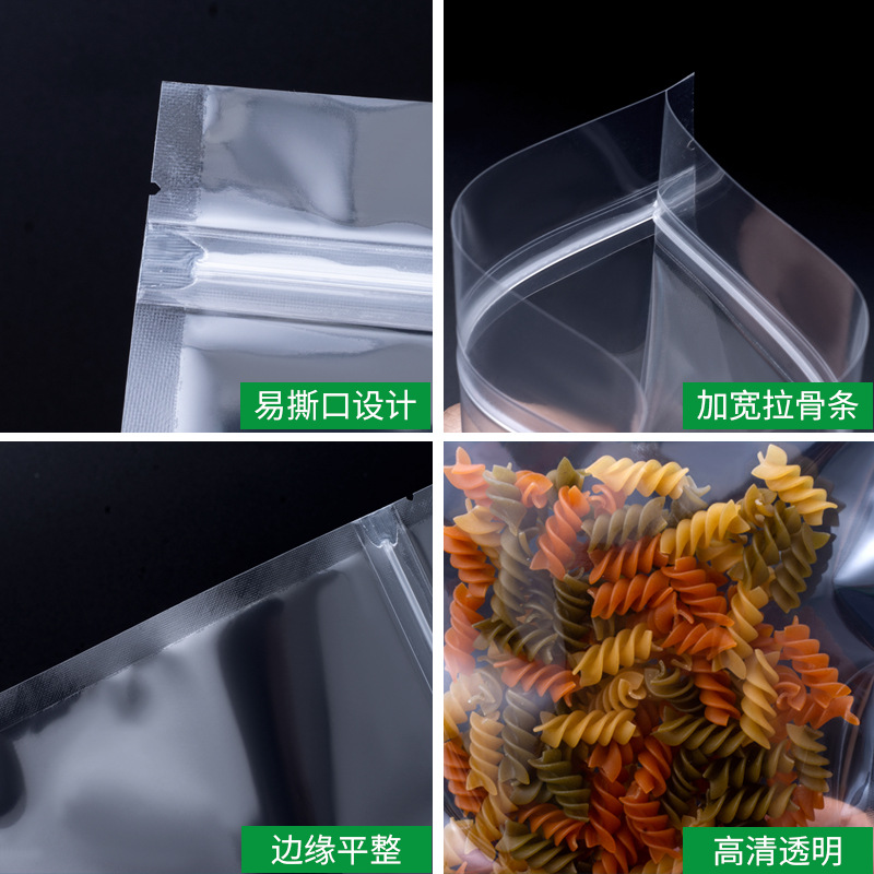 High Transparent Dried Fruit Ziplock Bag Snack Seal Plastic Bag Ziplock Bag Food Packaging Bone Bag Factory Wholesale