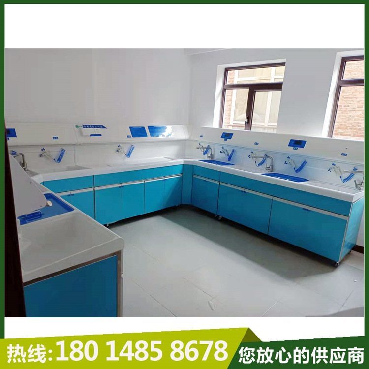 胃肠镜洗消中心内镜清洗工作站5槽10槽免费设计清洗消毒干燥台
