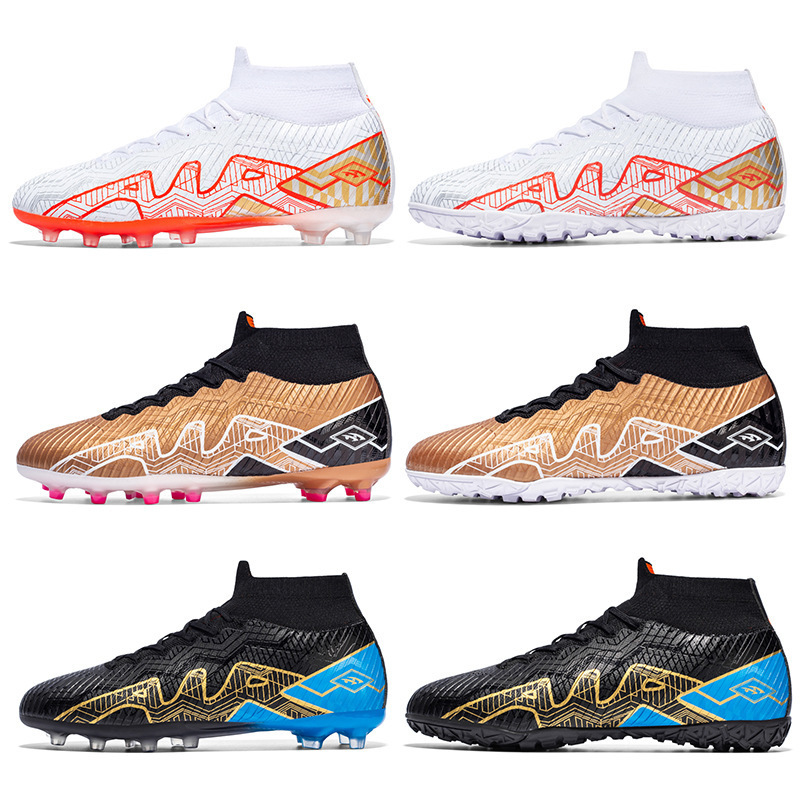 跨境新款世界杯足球鞋男tf碎钉ag长钉儿童学生训练比赛运动球鞋女