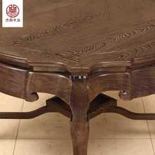 HF2X鸡翅木圆餐桌椅组合 红木家具餐台切角餐桌客厅圆桌中式仿古