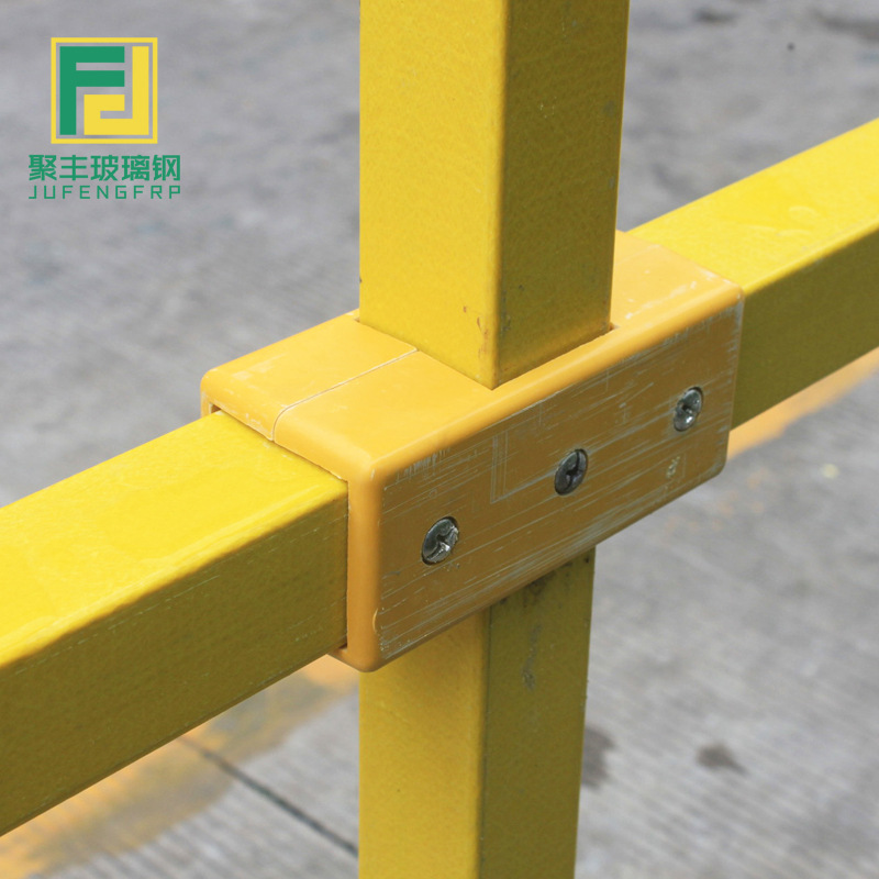 玻璃钢方管连接件电镀平台三通化工楼梯四通水处理护栏底座