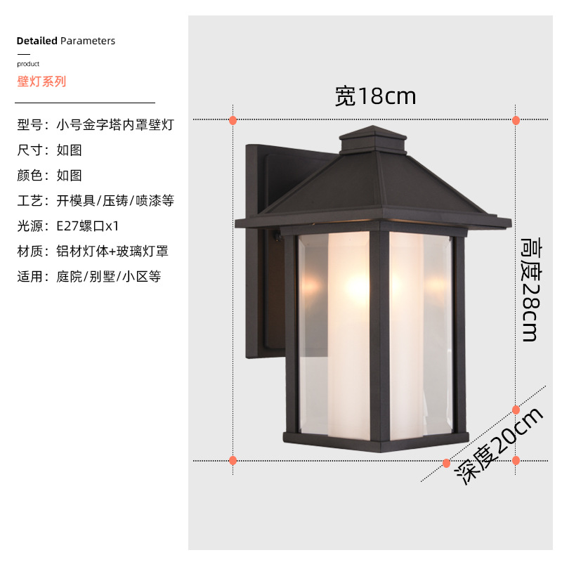 New Outdoor Wall Lamp Waterproof Simple Modern Lawn Lamp Villa Garden Lamp Exterior Wall Lamp Home Balcony Gate Lamp