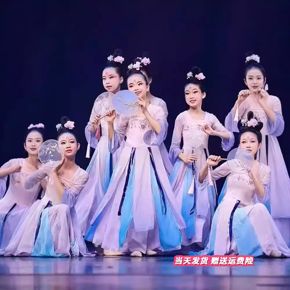 枫彩江南少女春三月胭脂妆桃花笑舞蹈服儿童古典舞演出服中国风练