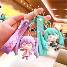 可爱初音少女钥匙扣潮流情侣钥匙链创意滴胶卡通玩偶汽车包包挂件