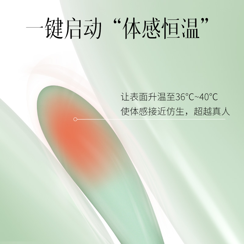 aii含翠g点震动棒可插入阴道快乐器女性自慰器高潮情趣用-阿里巴巴
