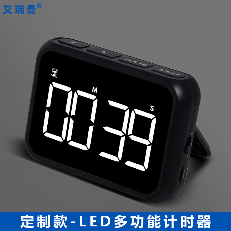 新款电子led计时器 学生款简约数字定时器 厨房倒计时提醒器定制